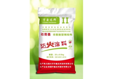 石河子石膏基非膨脹型鋼結(jié)構(gòu)防火涂料